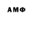 ТГК вейп Damir Toktosunov