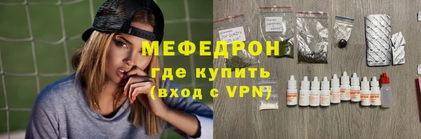 соль ск Магадан