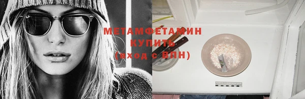 бутик Гусев