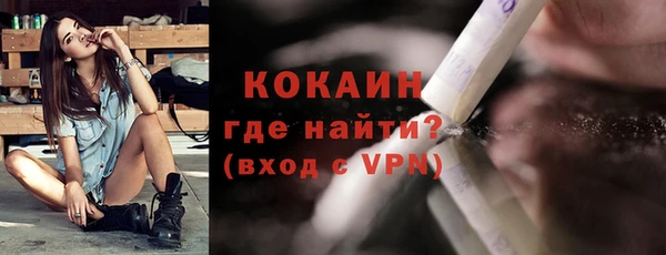 дживик Дмитровск