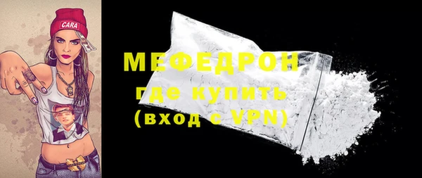 бутик Гусев