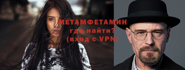 бутик Гусев