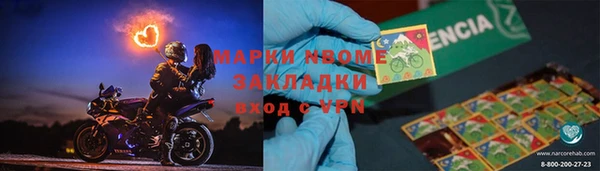 дурь Фурманов