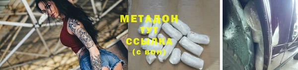 spice Магас