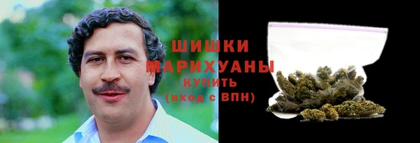 бутик Гусев