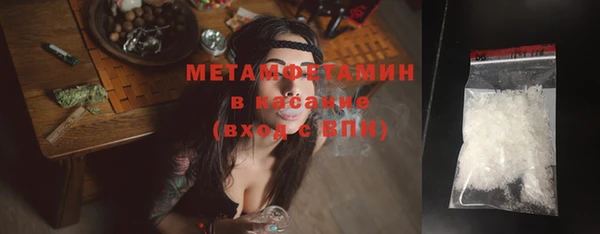 бутик Гусев