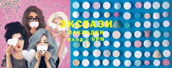 МДПВ Майский