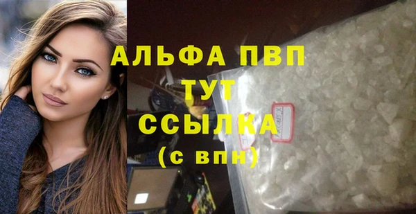 бутик Гусев