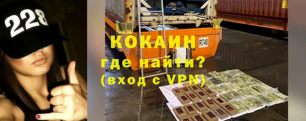каннабис Гусиноозёрск