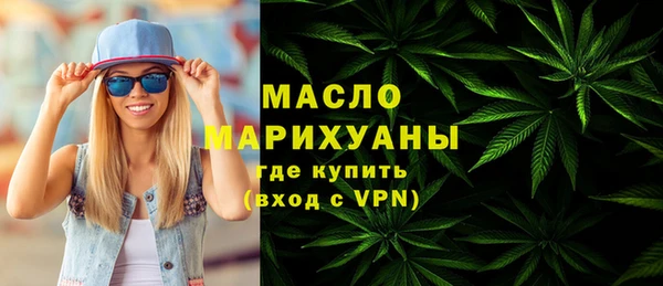 прущая мука Ханты-Мансийск