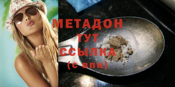 МДПВ Майский