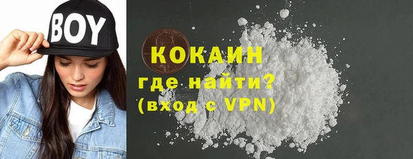 spice Магас