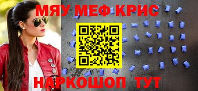 хмурый Можайск