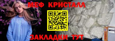 mix Ликино-Дулёво