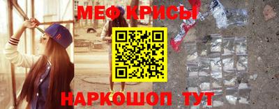 ешки Балашиха