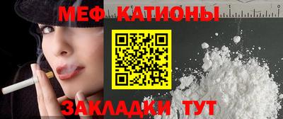 ешки Балашиха