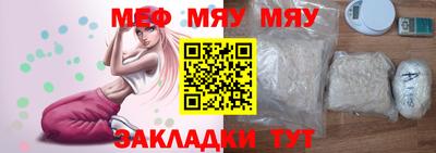 бошки Лесосибирск