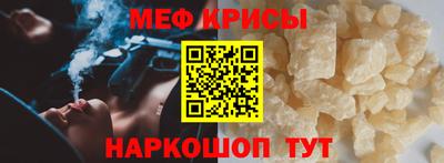 COCAINE Ливны