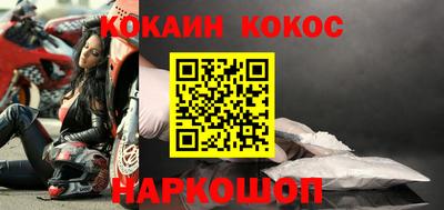 mix Ликино-Дулёво