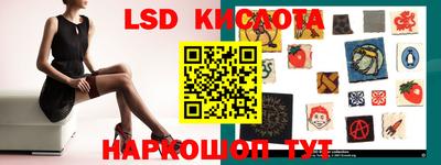 ешки Балашиха