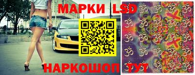 ешки Балашиха