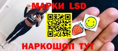 mix Ликино-Дулёво