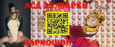 ешки Балашиха