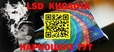 mix Ликино-Дулёво