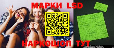 mix Ликино-Дулёво