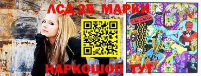 кокаин Балаково