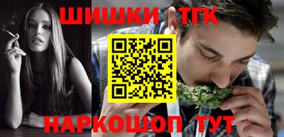 mix Ликино-Дулёво