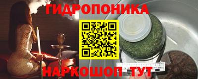 mix Ликино-Дулёво