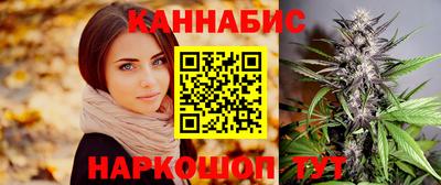 mix Ликино-Дулёво