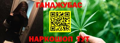 COCAINE Ливны
