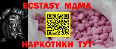 mix Ликино-Дулёво