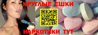 mix Ликино-Дулёво