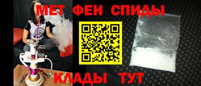 бошки Лесосибирск