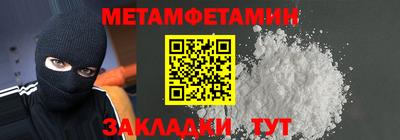 mix Ликино-Дулёво