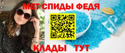 бошки Лесосибирск