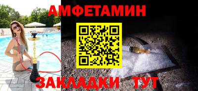 mix Ликино-Дулёво