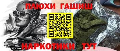 mix Ликино-Дулёво