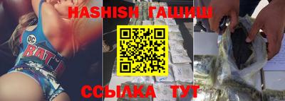 COCAINE Ливны