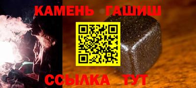 сатива Моздок