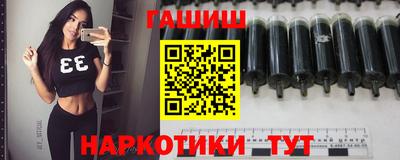 mix Ликино-Дулёво