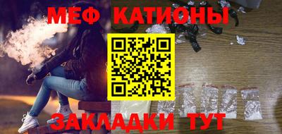 ешки Балашиха