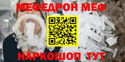 mix Ликино-Дулёво