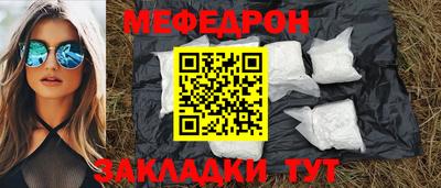 mix Ликино-Дулёво