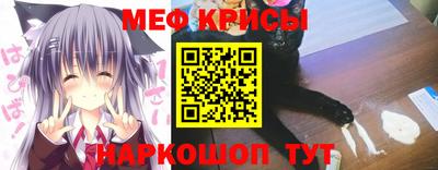 COCAINE Ливны