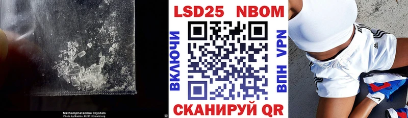 Лсд 25 экстази ecstasy Моршанск
