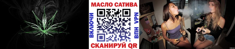 Дистиллят ТГК Wax Моршанск
